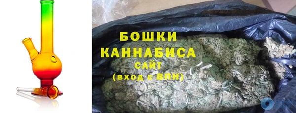 MESCALINE Вязники